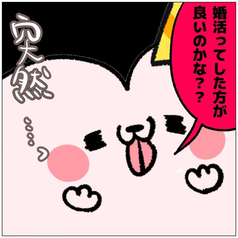 無題562_20241029125625