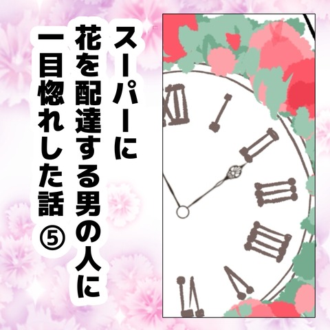 無題322_20240513131719