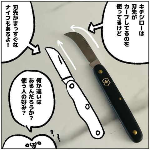 無題477_20240925152412