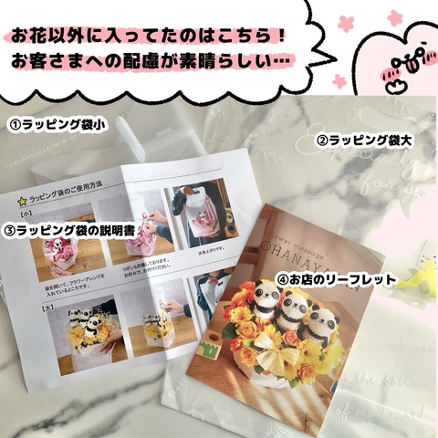 無題836_20250206110922