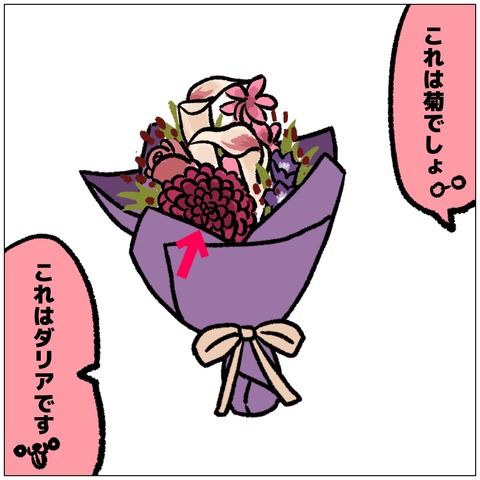 無題396_20240915172518