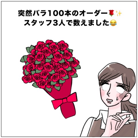 無題997_20250404152447