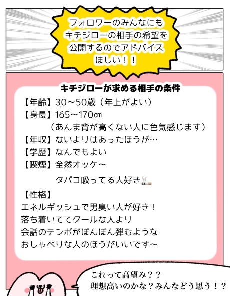 無題866_20250303104845