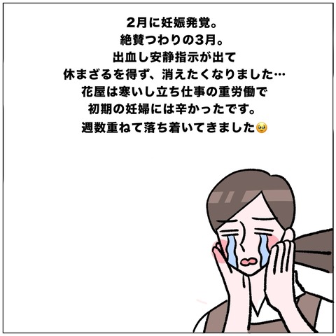 無題998_20250404152524