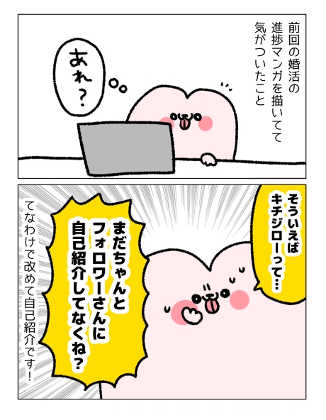 無題876_20250303183537