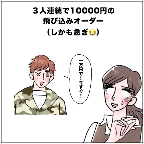 無題999_20250404152431
