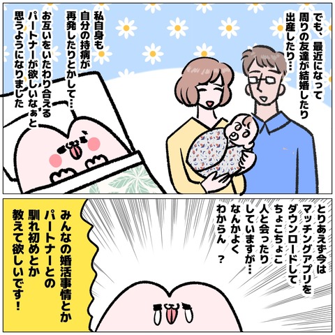 無題587_20241029172654