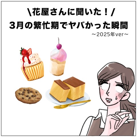 無題1003_20250404152422