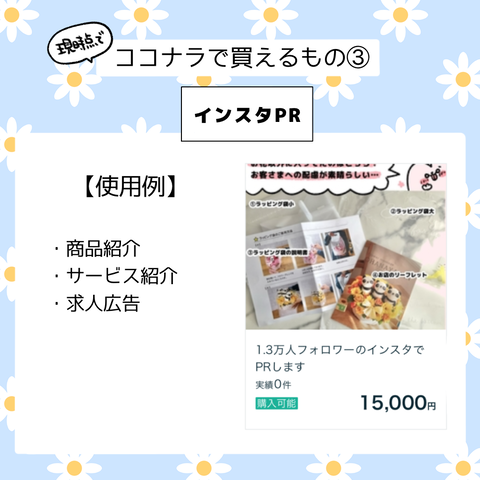 無題892_20250308195441