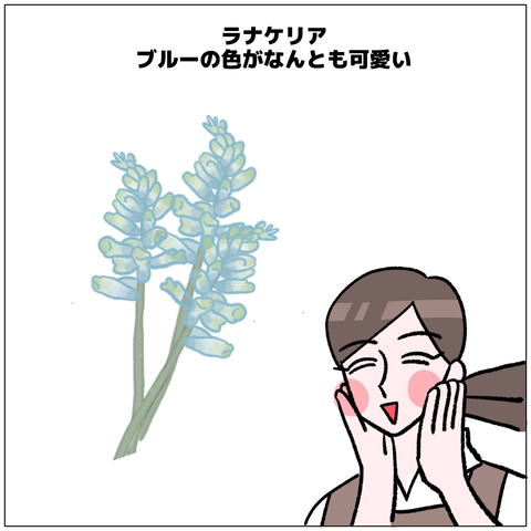 無題139_20240120112845