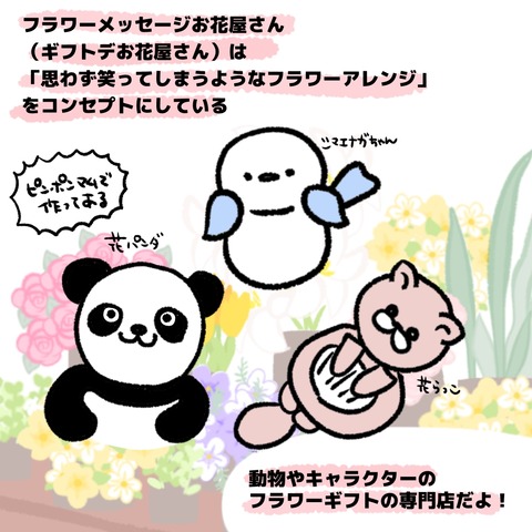 無題831_20250206110910