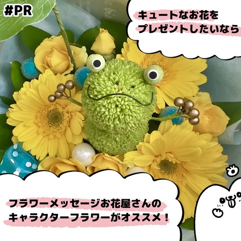 無題829_20250206110904