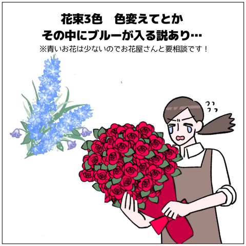無題897_20250310220611