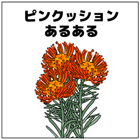 無題2668_20251001084101