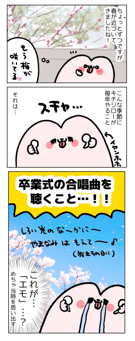無題868_20250226211823