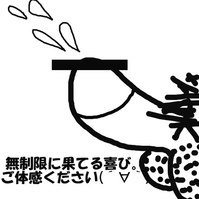 555