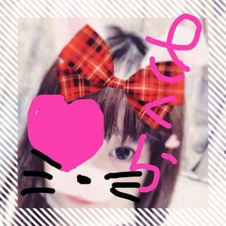 grdr0015707274_0160114982_01[1]