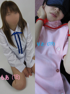 �⤢��������Ȥ����