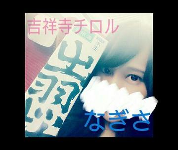 grdr0010645015_0140939789pc