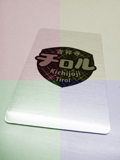 P1040021�Υ��ԡ�