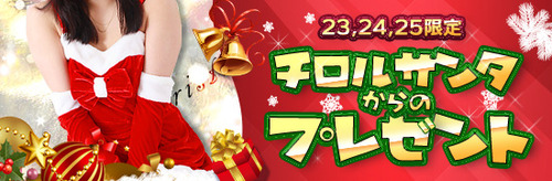 saiplan_1482227175000_01[1]