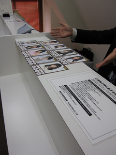 ���̿�����̵����