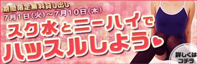 saiplan_1403782723000_bn