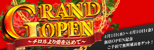 saiplan_1427623735000_bn