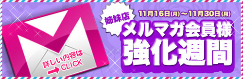 saiplan_1447296046000_01