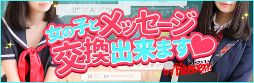 saiplan_1486089665000_bn[1]