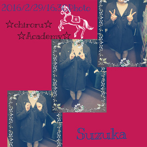 Cameran Collage 2016_02_29