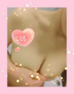 IMG_PITU_20190307_221932