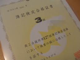 ダウンロード (10)