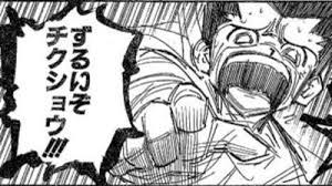 ダウンロード (9)