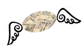 ダウンロード (4)