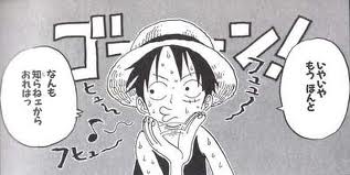 ダウンロード (8)