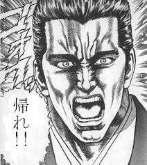 ダウンロード (1)