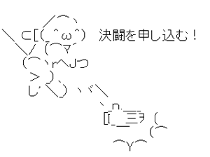 fde8276e8bac3e1e5dbb73042a01a892