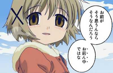 長編修羅場 娘の誕生日にケーキを買って帰ったら娘に おじいちゃんからもっと大きいケーキもらった パパは私より仕事が大事なんだね ケーキもパパも いらない と 朝起きたら キチママまとめちゃんねる