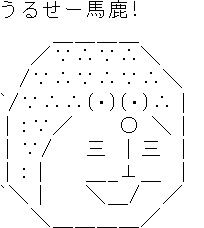 スクリーンショット 2025-10-02 120230