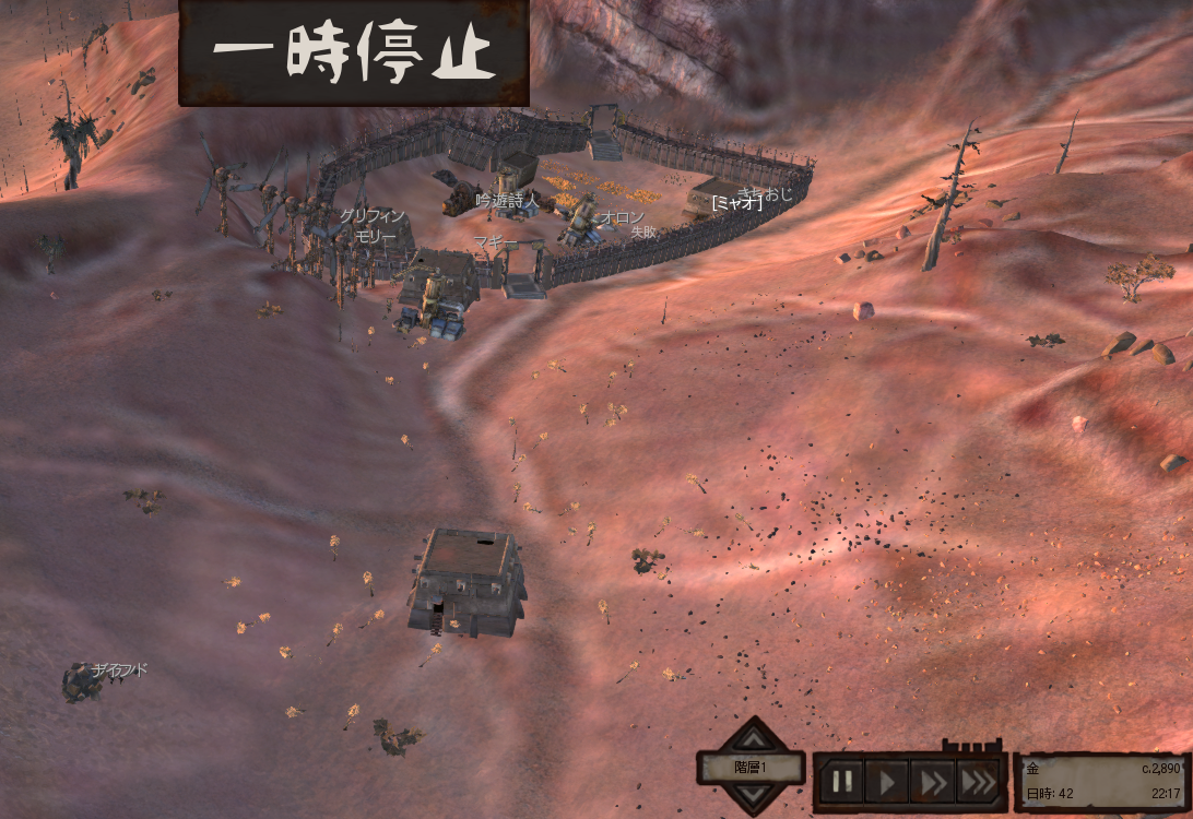 ゲーム ポニテで過ごすと頭が臭い