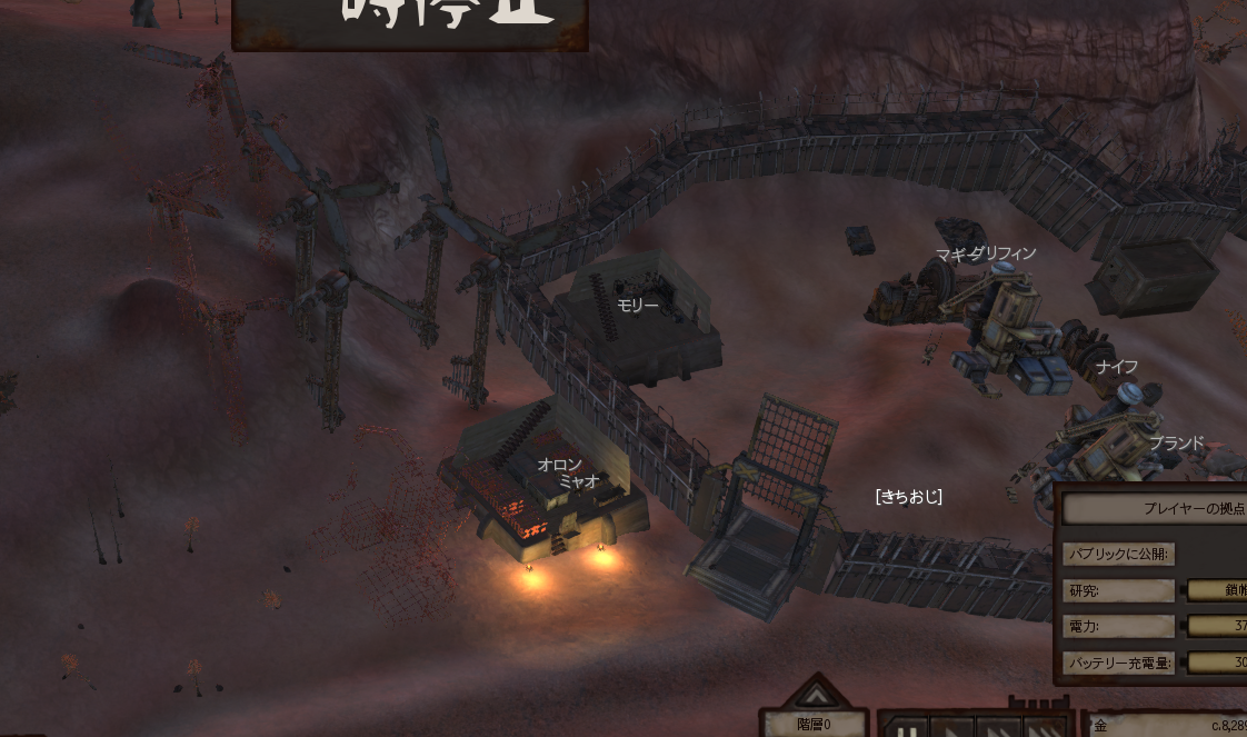 ゲーム ポニテで過ごすと頭が臭い