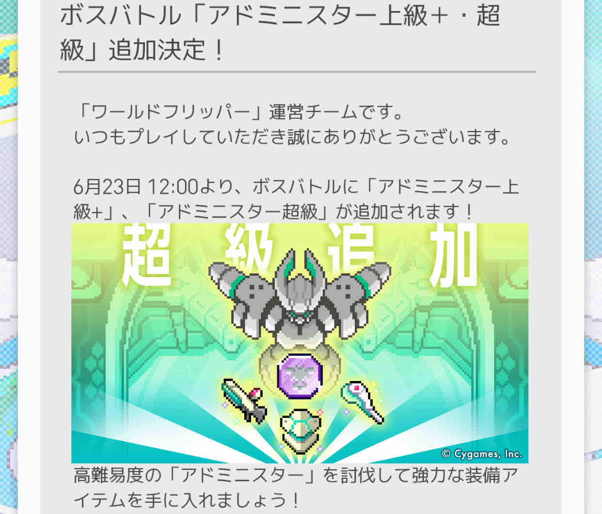 ゲーム ポニテで過ごすと頭が臭い ゲーム ポニテで過ごすと頭が臭い