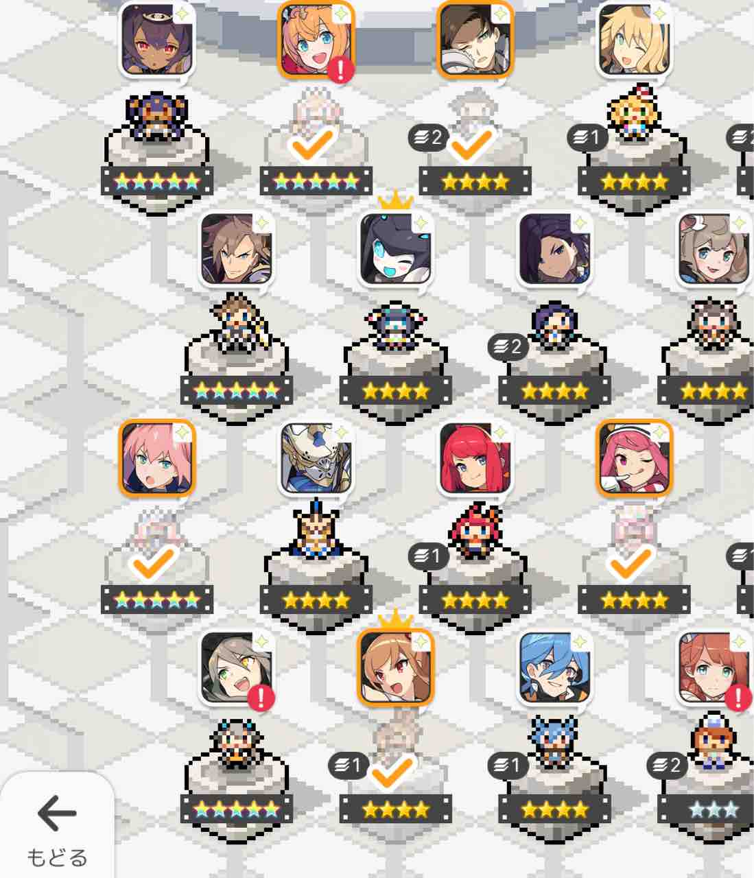 ゲーム ポニテで過ごすと頭が臭い