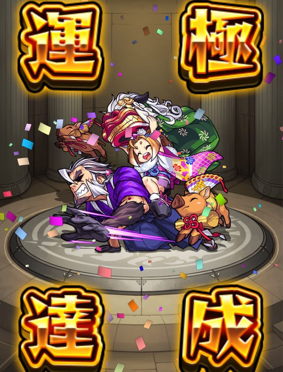 ゲーム ポニテで過ごすと頭が臭い ゲーム ポニテで過ごすと頭が臭い