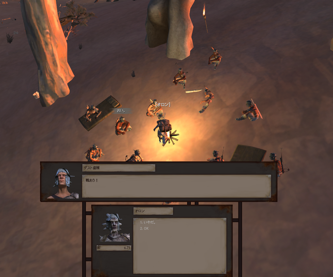 リハビリkenshi その５ ポニテで過ごすと頭が臭い