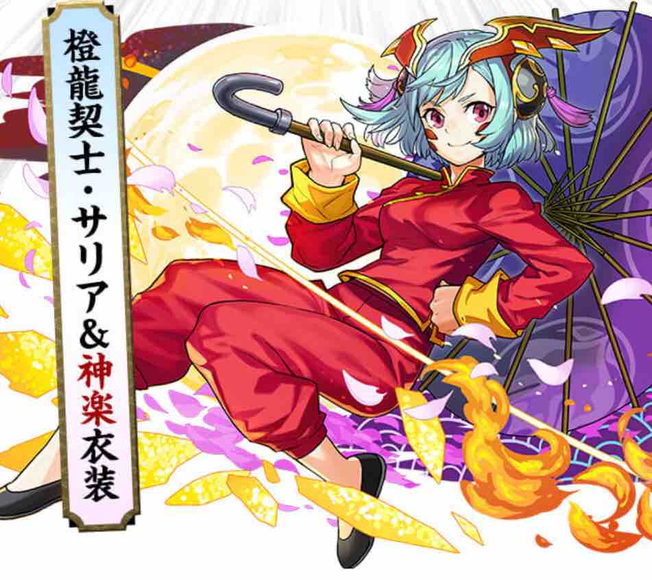 サリアが可愛すぎる ポニテで過ごすと頭が臭い サリアが可愛すぎる ポニテで過ごすと頭が臭い