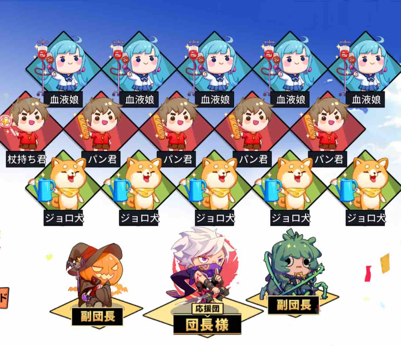 ゲーム紹介 ポニテで過ごすと頭が臭い