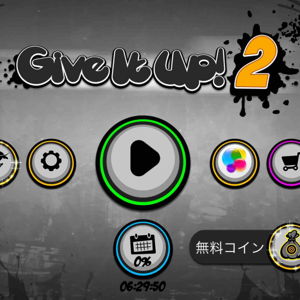 かわいいキャラと世界観の音ゲー Give It Up ポニテで過ごすと頭が臭い かわいいキャラと世界観の音ゲー Give It Up ポニテで過ごすと頭が臭い