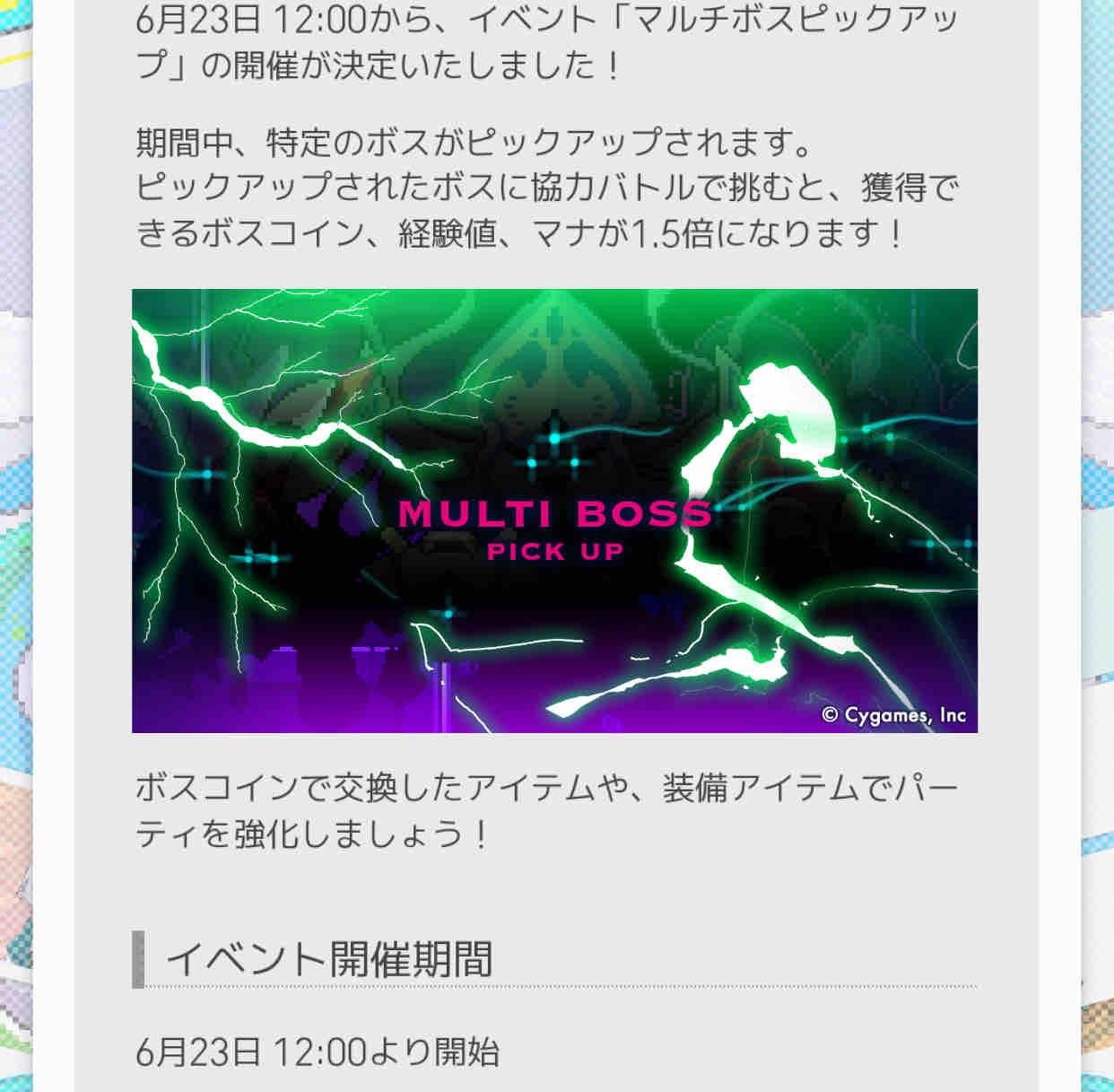 ゲーム ポニテで過ごすと頭が臭い ゲーム ポニテで過ごすと頭が臭い